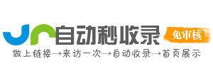 学习资源库，帮助你提升职场竞争力